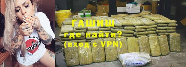 MDMA Premium VHQ Богданович